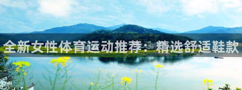 vsport体育在线官网
