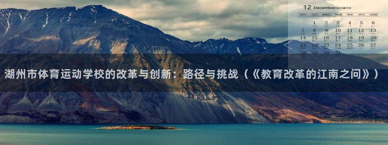 vsport体育在线官网