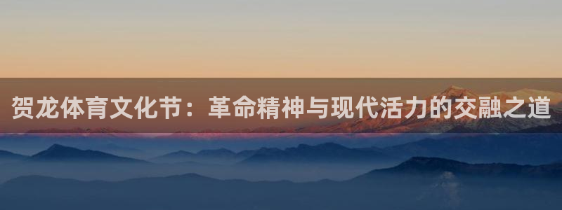 vsport体育在线官网