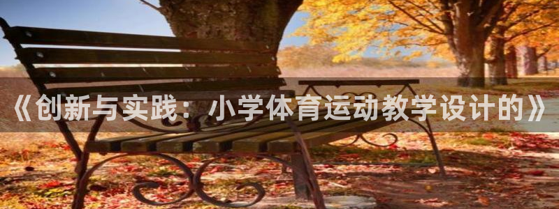 vsport体育在线官网