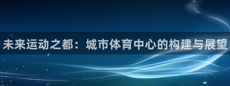 vsport体育在线官网