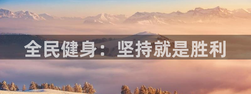 vsport体育在线官网