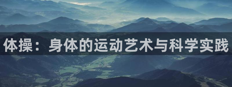 vsport体育在线官网
