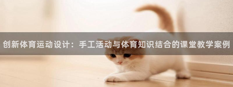 vsport体育在线官网